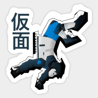 masked man Sticker